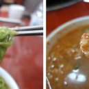 손가네칼국수 이미지