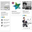 주식회사 더나눔 이미지