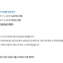 Sba 서울산업진흥원 이미지