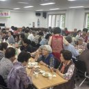 오리 경로당 이미지