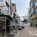 냉삼회관 고양원당점 이미지