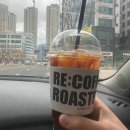 리커피 로스터스플러스