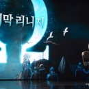 2WIN게임즈 이미지