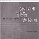 파머양