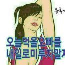 꺼꾸로 이미지
