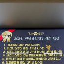 정환무역 이미지