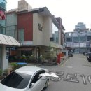 로데오공인중개사사무소 이미지