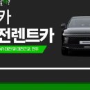 달카 이미지