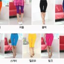 핑크앤블루 이미지