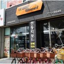 지에스(GS)25 경주고속점 이미지