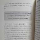 순영테크 이미지