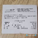 [서울 연남동] 디아더(D.OTHER)