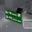 알엠앤에코 이미지