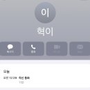 정아야식 이미지