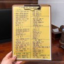 유명상회 이미지