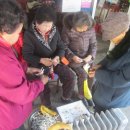 가정공원 이미지