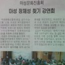 권선생 이미지
