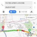 순천 리필 가능한 가성비 게장정식 맛집 여수게장 낭만별식 순천신대점 내돈내산