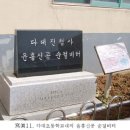 다대1동-26 네이버블로그