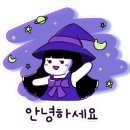 매일헬스뉴트리션(주) 이미지