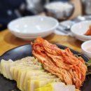 청산엄마네손두부 네이버블로그