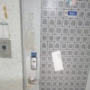 달맞이 세탁소 이미지