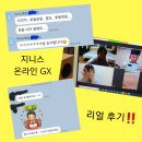 경기도 수원시 영통구 권선로 818 이미지