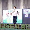 비전환경 이미지