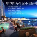 라마다호텔 이미지