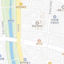 커피에반하다용인마평점