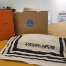 마포노인복지센터 이미지