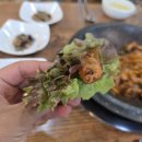 장용산곰장어