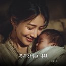 해남군보건소 | 공공산후조리원 알고 있었나요? 전국 리스트 정리