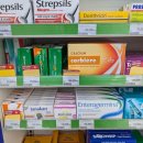 송한약국 이미지