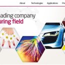 미원스페셜티케미칼(주) - 완주군 | 미원스페셜티케미칼(주)