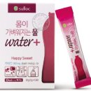 워터매니저 이미지