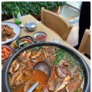 제일흑염소