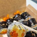 몽실김밥