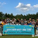 제주여행문화