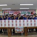 통영장애인복지관 이미지