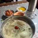 장안루