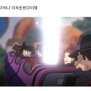 오올블루 이미지