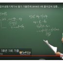 가산공조 이미지