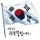 투 에이치