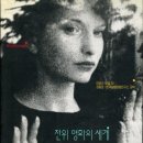 예전사 이미지