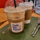 아이즈빌아울렛 이미지