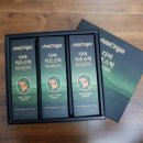 유한사슴농장 이미지