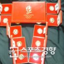 에이매치(A match)