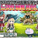 주식회사 게임덱스 이미지