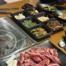 [파주 와동동] 가람마을 고기집추천 소갈비살 맛집 운정두근두근 방문후기
